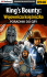 Poradnik Gry-OnLine do gry King`s Bounty: Wojownicza