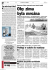 Pod&prod;ogi w szkole do wymiany