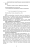Науково-технічний збірник “Вісник Національного транспортного