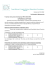 Odpowiedź na zapytanie - Zarząd Melioracji i Urządzeń Wodnych