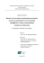 autoreferat: Agnieszka Kamińska - Zachodniopomorski Uniwersytet