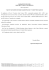 Zarządzenie Nr 81/2014 z dnia 5 maja 2014 r.