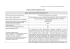 Program studi&oacute;w podyplomowych - Wydział Nauk Ekonomicznych i