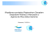 Współpraca RZGW Warszawa z Agencją Wodną we Francji