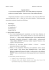zap_dowoz_uczniow_niepelnosprawnych (rozmiar: 249.74 KB)