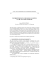 interdependence of building elements in the analysis of