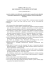 w sprawie ustalenia wzoru deklaracji o wysokości opłaty za