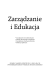 Zarządzanie i Edukacja
