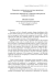 pobierz artykuł - Journal of Modern Science