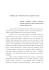 informacje o wydawnictwach archiwalnych