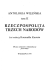 ANTOLOGIA WILEŃSKA tom II