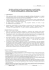 wersja Adobe Reader ()