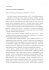 1 Eduard Gaugler Partnerstwo w ekonomii i