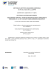 SIWZ_006_ZOOBS