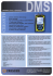 serii DMS