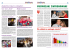 dokument pdf