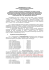 Nr 61_2015 z dnia 07.05.2015 r.