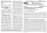 GAZETA nr 237