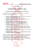 instrukcja do pobrania w pliku PDF