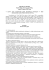 uchwala_VII_36_07_zasady_wynajmowania_lokali_mieszkalnych