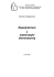 Monika Fabijańczyk Repetytorium z matematyki elementarnej