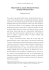 PDF (Polski)