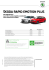 ŠKODA RAPID EMOTION PLUS
