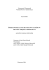 Autoreferat - Instytut Prawa Międzynarodowego