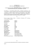 DECYZJA Nr 19 z dnia 22 maja 2007 r. w sprawie przyznania