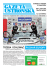 42/2011 - Archiwum Gazety Ustrońskiej