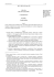 Ustawa z dnia 29 września 1994 r. o rachunkowości
