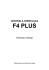 F4 PLUS