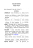 2013-03-28 Konkurs_SR_FINAL