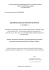 SIWZ - nbip.pl