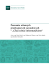Poznanie własnych predyspozycji zawodowych Typ: PDF File