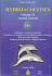 HYDROACOUSTICS Annual Journal Volume 11