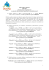 przetarg ustny nieograniczony na sprzedaż nieruchomości