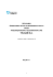 Regulamin świadczenia usług telekomunikacyjnych na