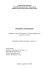Podstawy Automatyki - Wydział Elektrotechniki i Automatyki