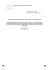 KOMISJA WSPÓLNOT EUROPEJSKICH Bruksela, dnia 6.10.2006