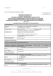 Repertorium A numer /2005