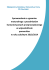 Sprawozdanie z egzaminu maturalnego z przedmiotów