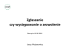 Zezwolenia na działalność w warunkach narażenia, zgłaszanie