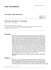 Sony HX 19