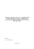 prognoza oddziaływania na środowisko - Strona główna