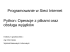 Programowanie w Sieci Internet Python: Operacje z plikami oraz