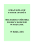 1. Informacje wstępne - Miejski Ośrodek Pomocy Rodzinie w Poznaniu
