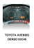 TOYOTA AVENSIS DENSO 93C46