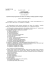 Rozporządzenie Ministra Transportu z dnia 31 lipca 2007 r. w
