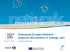 Enterprise Europe Network - Centrum Europejskie UW